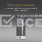 Стержень шариковый Parker QuinkFlow Z08 (1950365) B 1.2мм синие чернила блистер, фото 1