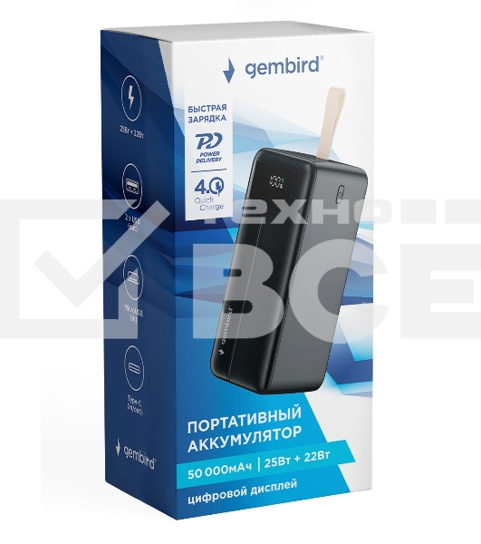 Портативный аккумулятор Gembird GPB-50Q, 50000мА·ч, QC/PD, дисплей, черный