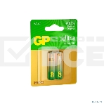 Батарейка GP 15AUA21-2CRSBC2 20/80, фото7