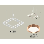 Светильник Ambrella light XB9177103/8 SWH/PPG белый песок/золото розовое полированное GX53 (C9177, N8126), фото3
