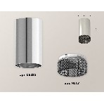 Светильник Ambrella Light XS6325020 PSL/BK серебро полированное/тонированный MR16 GU5.3 (C6325, N6151), фото 1