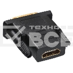 Адаптер Buro HDMI-19FDVID-M_ADPT HDMI-19M(F)/DVI-D(M) с позол. конт., фото3