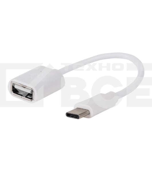 Кабель-переходник OTG Type C на USB шнур 0.15 м белый