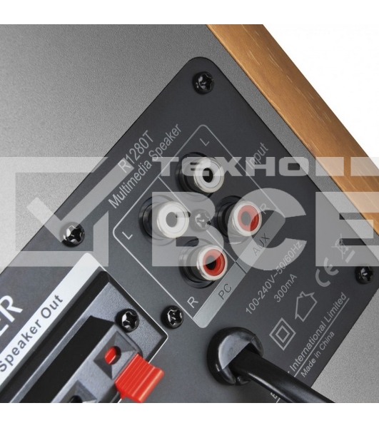 Колонки Edifier R1280T Silver {Активные, 2 x 21W RMS, 75-18000Гц, дерево, пульт ДУ}