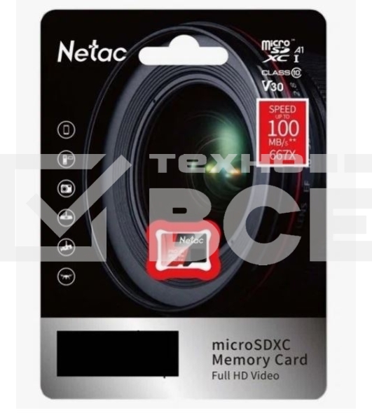 Флеш карта NeTac Карта памяти Netac MicroSD P500 Extreme Pro 256GB, Retail version card only
