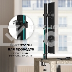 Настенное крепление ONKRON 13
