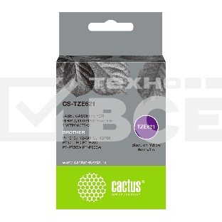 Картридж ленточный Cactus CS-TZE621 черный шрифт, желтый фон (9 мм, 8 м) для Brother 1010/1280/1280VP/2700VP