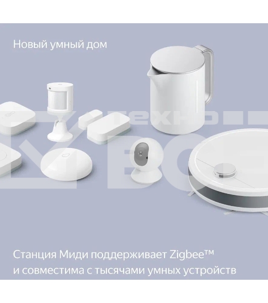 Умная колонка Яндекс Станция Миди, ZigBee, 24Вт, с голосовым ассистентом Алиса на YaGPT, серый