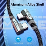 Кабель Vention USB 2.0 CM/CM угловой - 1м. Серый 5А PD100W, фото14