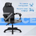 Кресло игровое Оклик Spirit черный, фото11
