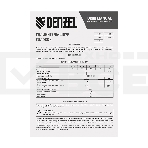 Удлинитель-шнур силовой Top Series, КГТТ, 10м, 1 розетка, 3*1,5 мм Denzel, фото8