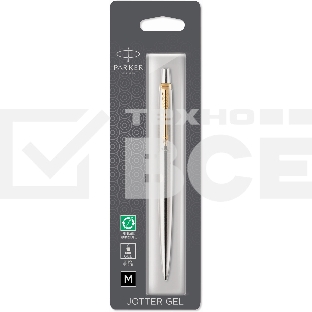 Ручка гелевая Parker Jotter Core K694 (2020672) Stainless Steel GT M, черные чернила, блистер