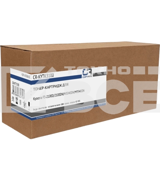 Картридж лазерный CopyRite CR-KYTK3100 TK-3100 черный (12500стр.) для Kyocera FS-2100D/2100DN/M3040DN/M3540DN