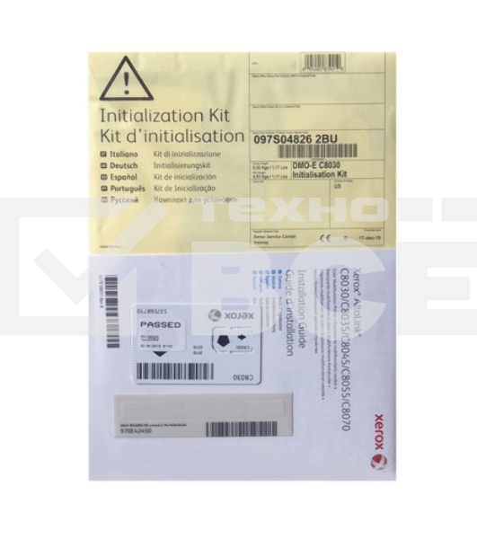 Комплект инициализации PrimeLink B9110/ Xerox PrimeLink B9110 Initialisation Kit
