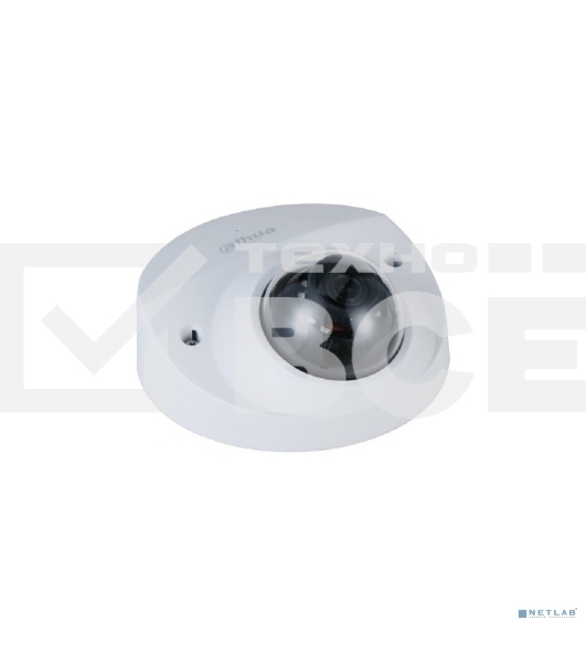 Видеокамера уличная купольная Dahua DH-IPC-HDBW3441FP-AS-0360B-S2