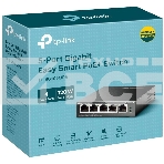 Коммутатор TP-Link TL-SG105MPE Easy Smart с 5 гигабитными портами (4 порта PoE+), 802.3af/at, бюджет PoE — 120 Вт, стальной корпус, фото12