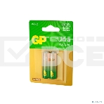 Батарейка GP 15AUA21-2CRSBC2 20/80, фото8