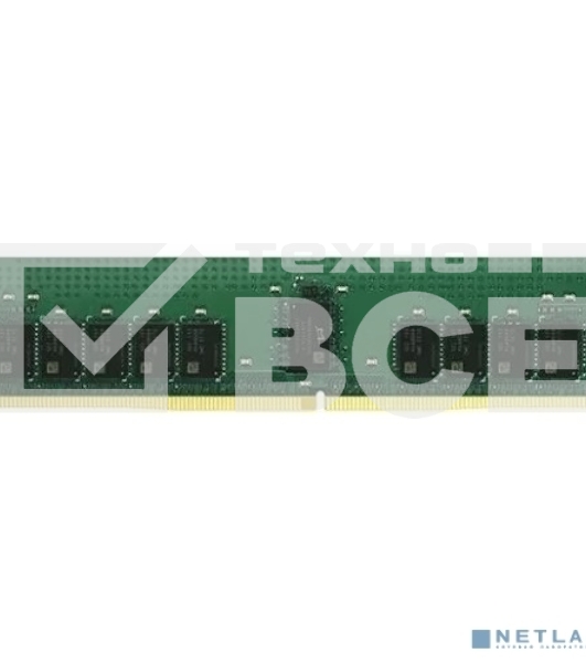 Оперативная память Synology, DDR4, 16GB (1x16GB), 2666MHz, CL19, RDIMM