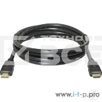 Цифровой кабель Defender HDMI-17 HDMI M-M, ver 1.4, 5.0 м, фото6