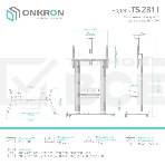 Стойка для телевизора с кронштейном ONKRON TS2811 60