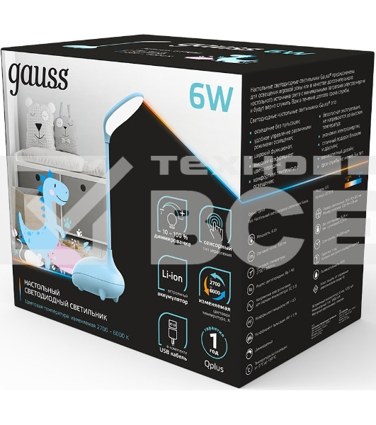 Светильник Gauss Qplus GTL701 (GT7016) настольный LED голубой 6Вт
