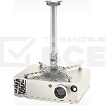 Кронштейн для проектора Holder PR-104-W белый макс.20кг потолочный поворот и наклон, фото2
