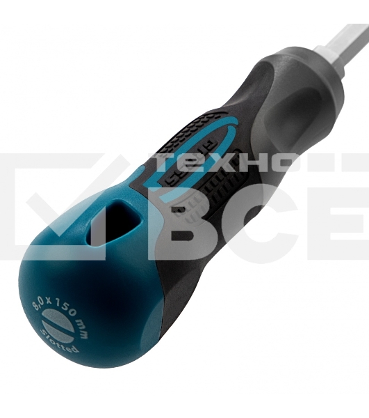 Отвертка Gross 12119 SL8,0 x 150 мм S2, трехкомпонентная рукоятка