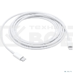 Переходник USB-C to Lightning Cable (2 m), фото6