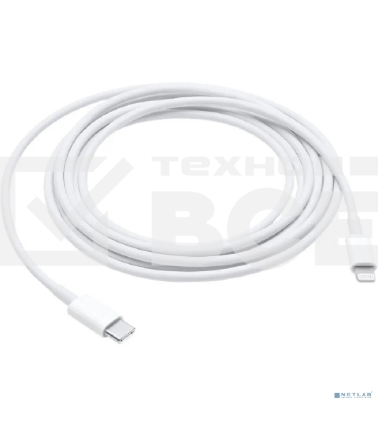 Переходник USB-C to Lightning Cable (2 m)