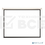 Экран с электроприводом Lumien Eco Control 180x180 см (раб. область 174х174 см) Matte White черная кайма по периметру 1:1, фото2