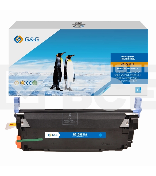 Картридж лазерный G&G GG-C9731A голубой (12 000 стр.) для HP CLJ 5500/5500n/5500dn/5500hdn/5500dtn/5550/5550n/5550dtn/5550hdn