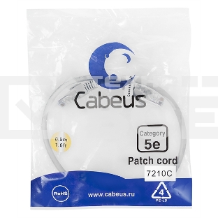 Шнур комм. Cabeus, кат. 5е, неэкр., U/UTP, RJ45/RJ45, PVC, AWG24, 0.5м, серый