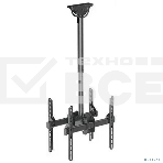 Кронштейн для телевизора Arm Media LCD-1850 черный 26