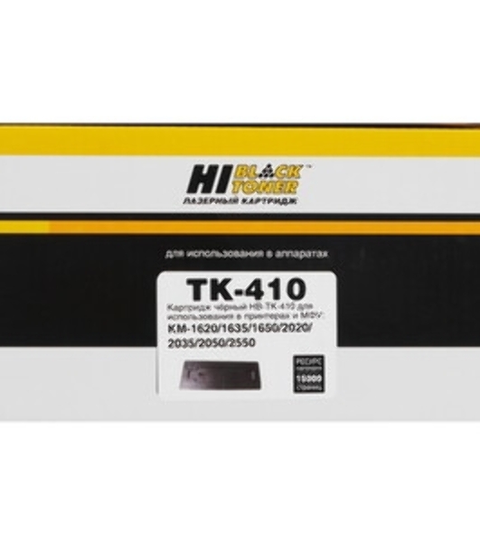 Запасные части для принтеров и копиров Hi-Black Ракель Kyocera-Mita KM1620/KM1635/KM1650/KM2035/KM2050/KM2550 (TK-410) 