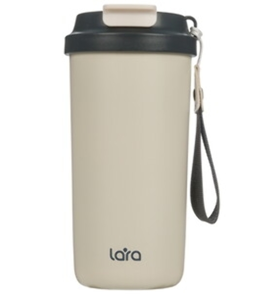 Термокружка LARA LR04-27 White