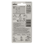Сетка и режущий блок для бритвы BRAUN 31S, фото 1