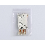 GS7911 Соединитель гибкий двухсторонний COB CCT 12/24V для лент 8mm (3 конт.) (5шт), фото 1