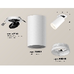 Светильник Ambrella Light XM6322220 SWH/FR белый песок/белый матовый MR16 GU5.3 (A2241, C6322, N6246), фото2