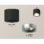 Светильник Ambrella Light XS7511023 SBK/MCH черный песок/хром матовый MR16 GU5.3 (C7511, N7013), фото 1