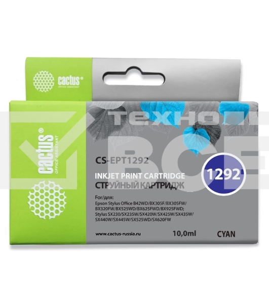 Картридж струйный Cactus CS-EPT1292 (T1292) голубой (10 мл) для Epson Stylus Office B42/BX305/BX305F/BX320/BX525/BX625/SX420/SX425