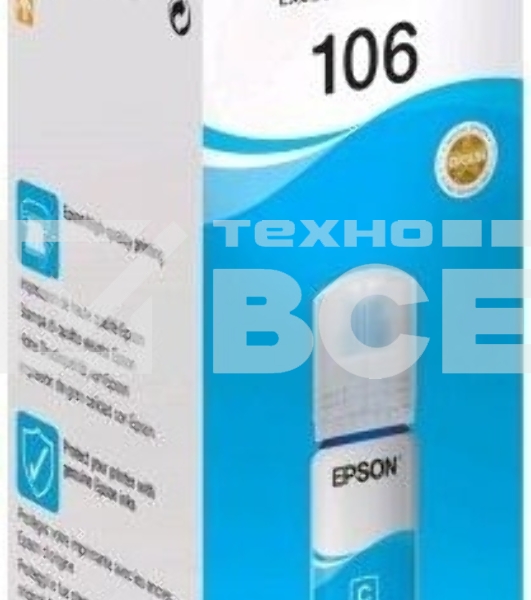 Чернила Epson 106C C13T00R240 голубой (70 мл) для Epson L7160/7180