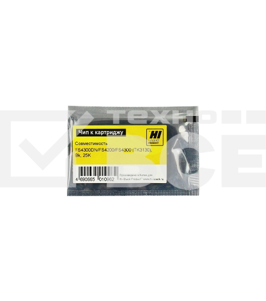 Чип к картриджу Kyocera FS-4300DN/FS-4200/FS-4300 (Hi-Black), 25k, TK-3130
