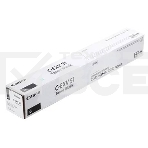Картридж лазерный Canon C-EXV 51 черный (69 000 стр) для Canon imageRUNNER ADVANCE C5535/ C5535i/ C5540i/ C5550i/ C5560i, фото5