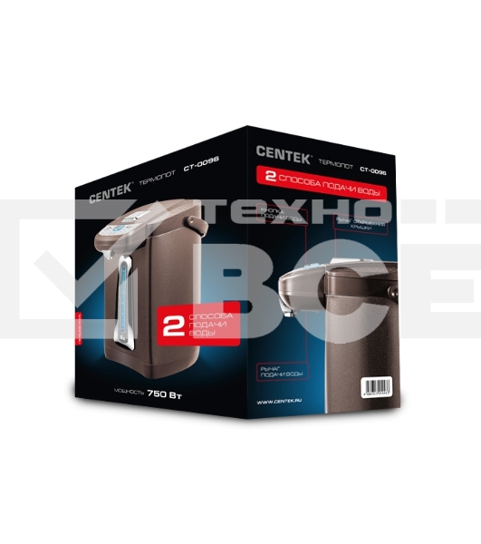 Термопот Centek CT-0094 (Шоколадный) 4л, 750Вт, 2 способа подачи