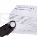 Лупа с LED подсветкой Rexant, с кратностью 2х/6х 12-0408, фото4