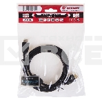 Кабель Rexant HDMI - HDMI 1.4, 2 метра Gold, фото4