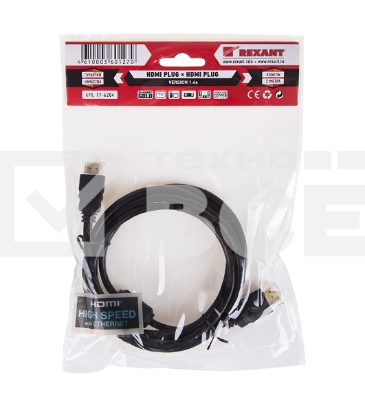 Кабель Rexant HDMI - HDMI 1.4, 2 метра Gold