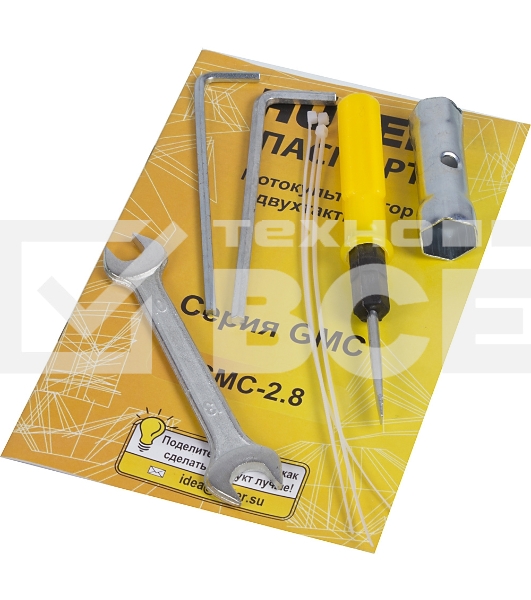 Культиватор Huter GMC-2.8 2.8л.с.