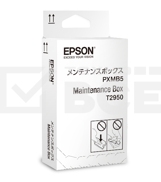 Расходные материалы EPSON C13T295000 Maintenance Box для WF-100W (cons ink)
