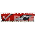 Оперативная память NETAC Shadow, DDR4, 8GB (1x8GB), 2666MHz, CL19, с радиаторами, красный, фото2